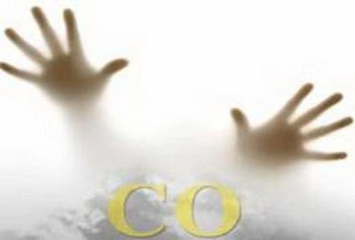رابطه بخاری های بدون دودکش و گاز co