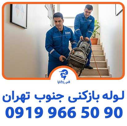 عکس فنیکارا شاخص 1 1.jpg3 1 1