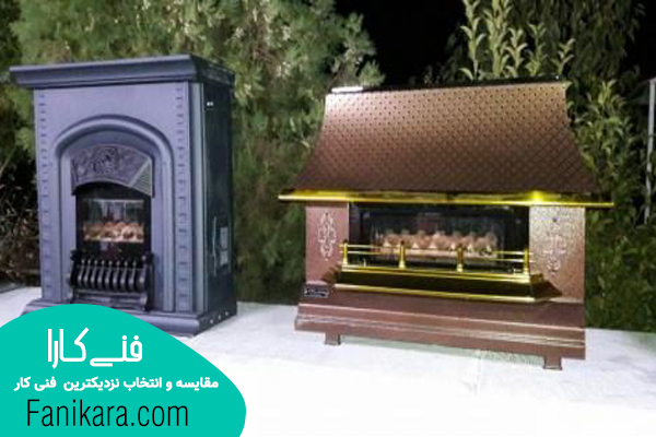 تعمیر بخاری گازی