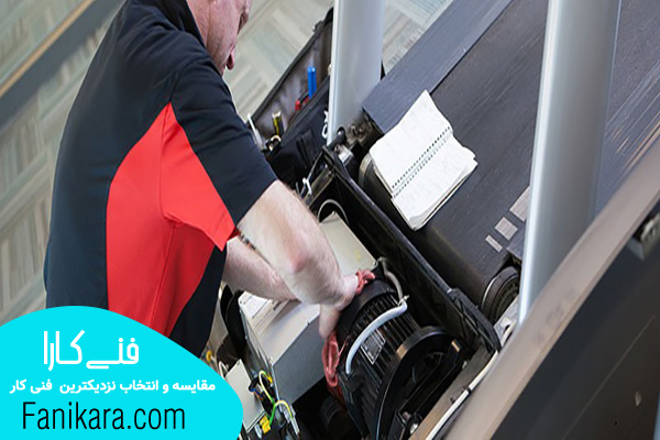 عیب یابی تردمیل در کرج