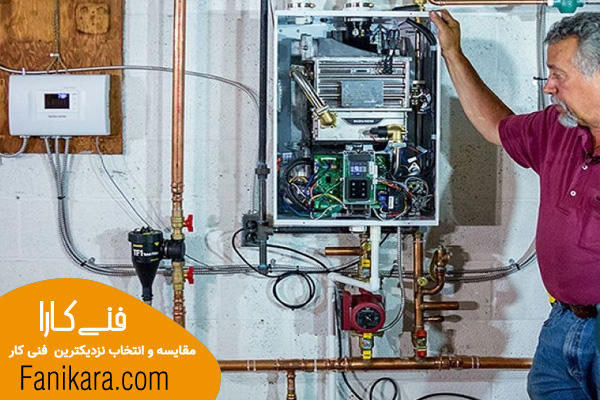 سرویسکار پکیج در کرج