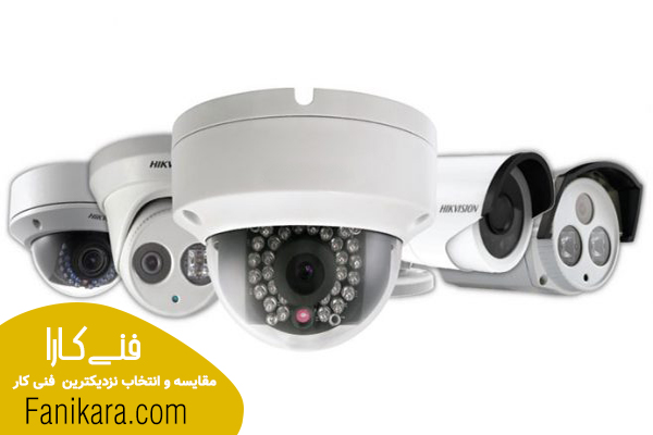 تعمیر دوربین مدار بسته اصفهان