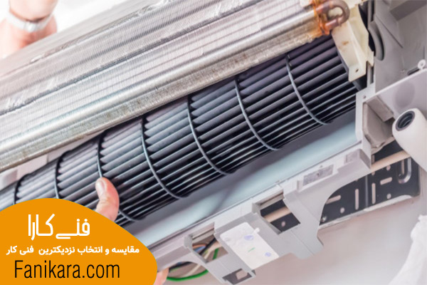 خراب شدن فن بلوور علت یخ زدن کولر گازی