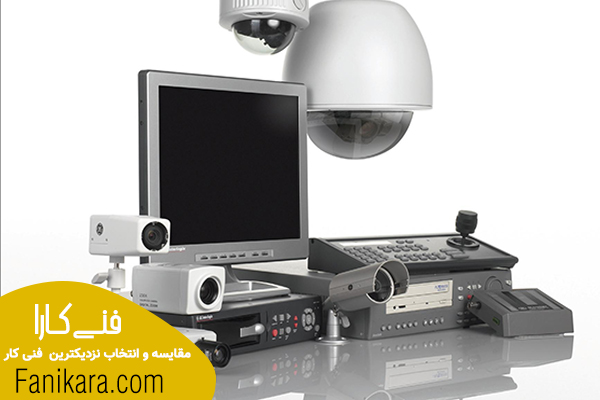 نصب و فروش دوربین مدار بسته در اصفهان