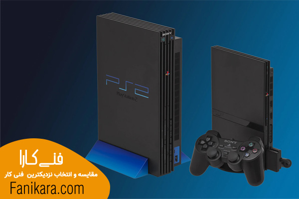 تعمیر پلی استیشن 2