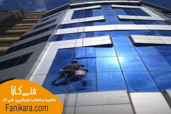 راپل کار در تهران 