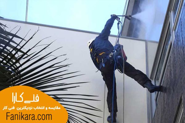 نماشویی ساختمان در تهران