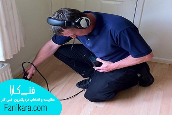 سرویس کار ماهر رطوبت ساختمان