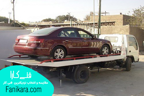 یدک کش آنلاین 