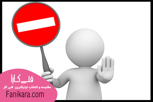 کلاهبرداری در لوله باز کنی زنجان