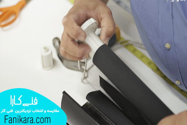 نصاب پرده زبرا