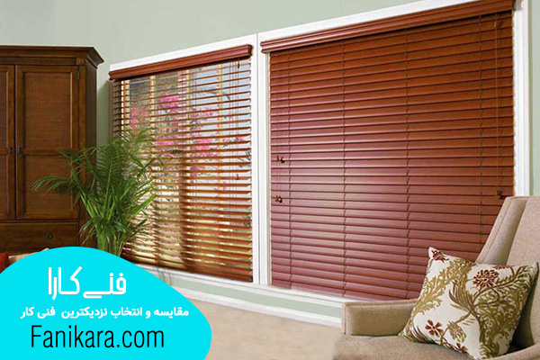 تعمیر کرکره منزل
