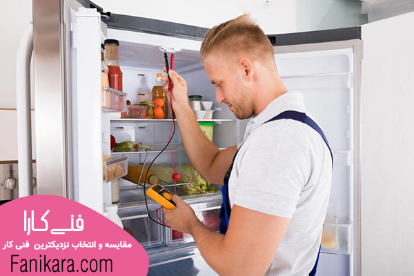 تعمیر ساید بای ساید در مشهد