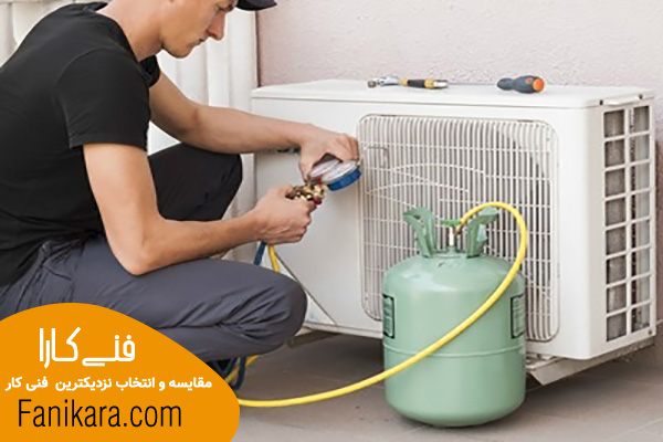 سرویس کولر گازی در منزل
