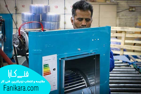 نصاب کولر آبی شرق تهران