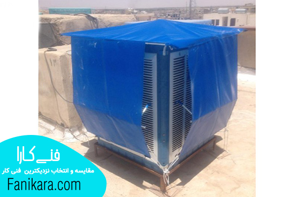 نصب سایبان کولر آبی