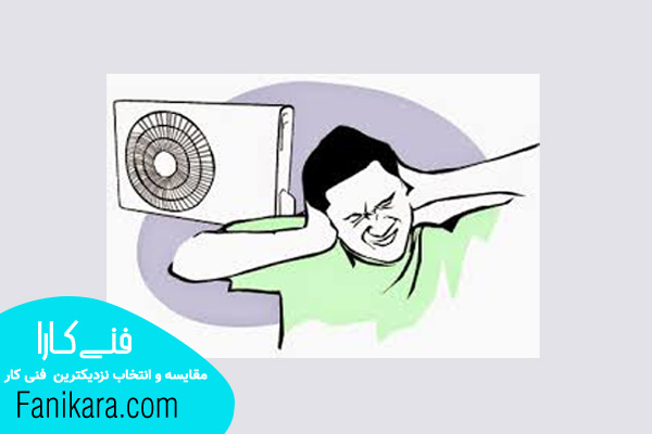 نگهداری و تعمیر اسپلیت 