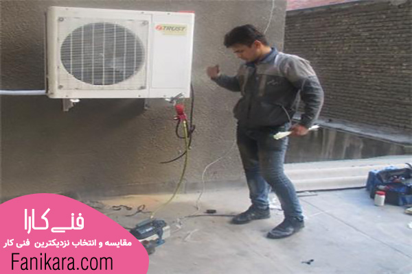 خدمات نصب کولر گازی در مشهد