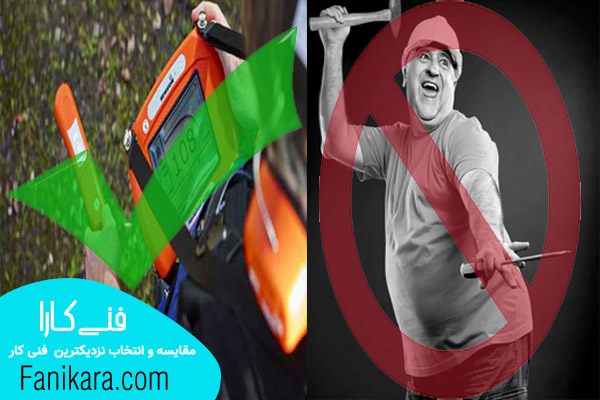 تشخیص ترکیدگی لوله با دستگاه اصولی تر است