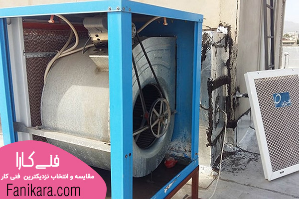 تعمیر کولر آبی تهران قیمت مناسب