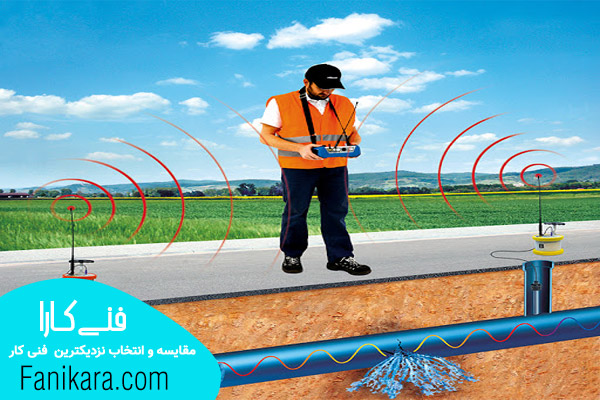 نحوه کار دستگاه تشخیص ترکیدگی