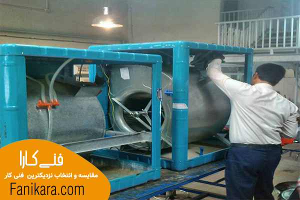 نصب کولر آبی اصفهان