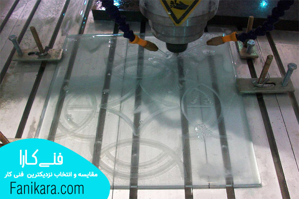 شیشه بری سیار و انجام خدمات cnc برش شیشه
