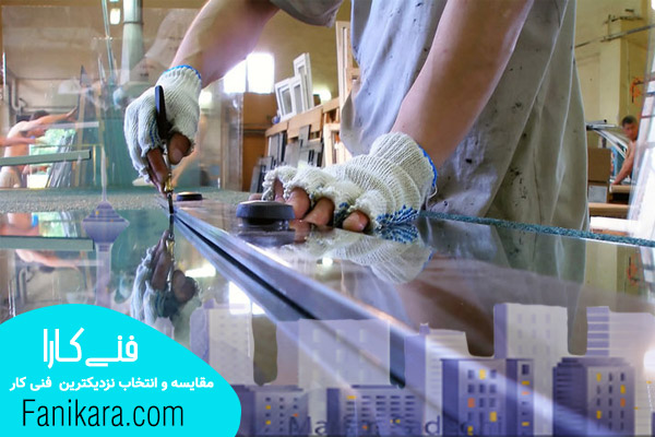 شیشه بری سیار شرق تهران تا غرب تهران 