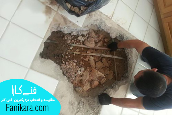 هزینه نشت یابی آب