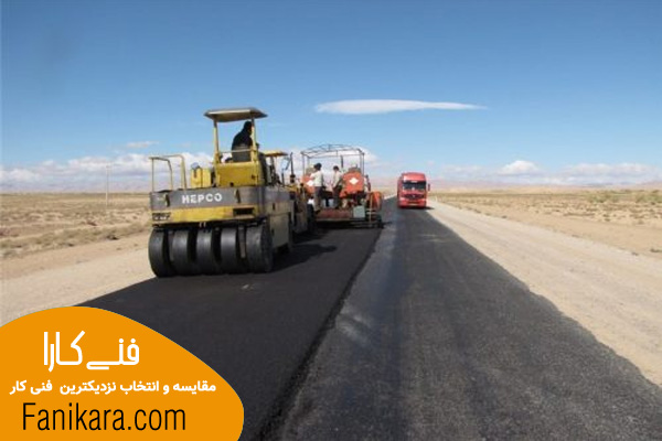 آسفالت کاری درکرج