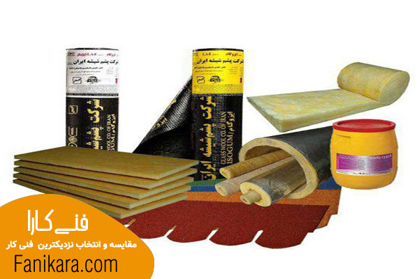 ابزار ایزوگام کاری
