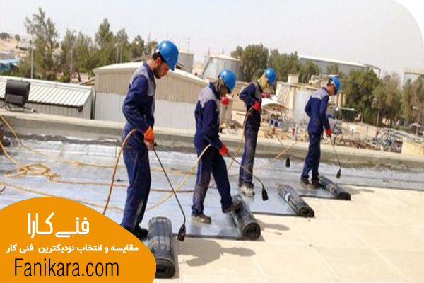اجرای ایزوگام توسط ایزوگام کار