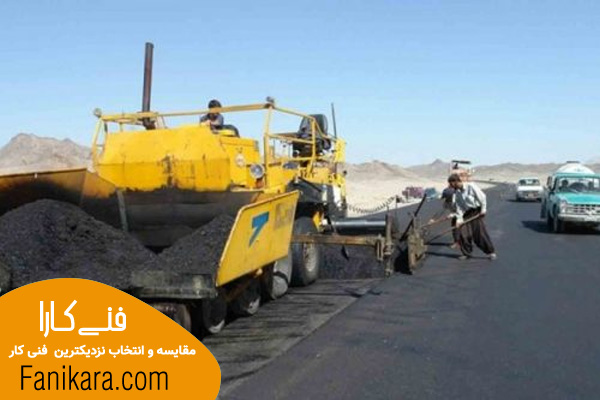 هزینه آسفالت کاری