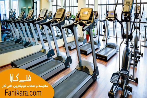 تعمیر تردمیل در کرج