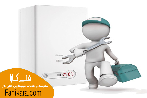 هزینه تعمیرات پکیج تهران