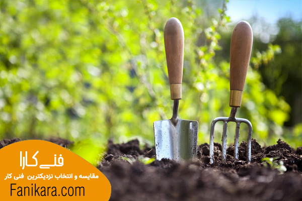 انجام امور باغبانی در منزل