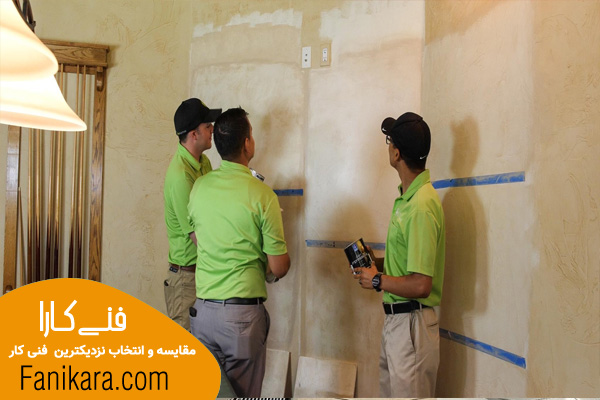 ارائه خدمات نقاشی ساختمان