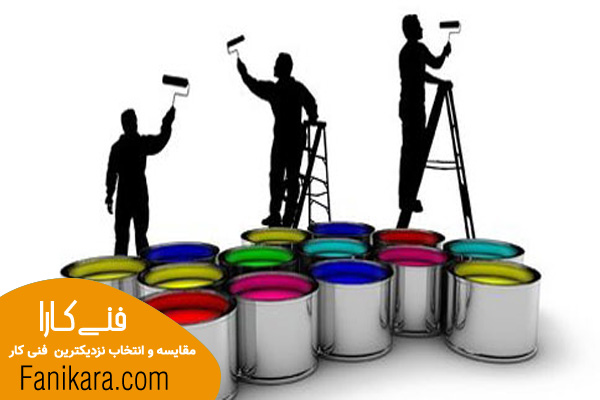 انواع رنگ های ساختمان