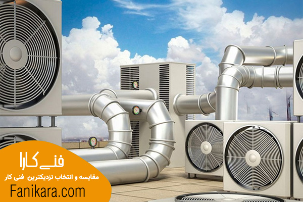 خدمات نصب داکت اسپلیت
