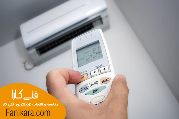چرا داکت اسپلیت روشن نمی شود؟