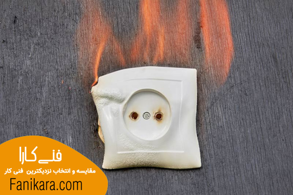 مشکلات برق کشی ساختمان
