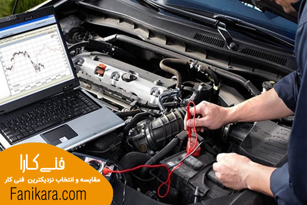 قطعات برقی خودرو