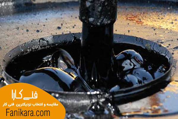هزینه قیرگونی