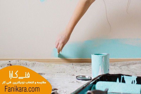 خدمات نقاشی ساختمان