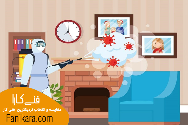 نکات مهم در سمپاشی منزل