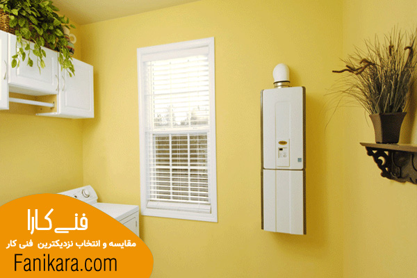 خدمات تعمیرات پکیج