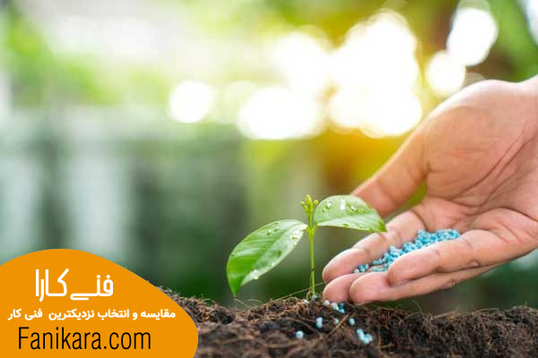 استفاده از کود و خاک در خدمات باغبانی در منزل