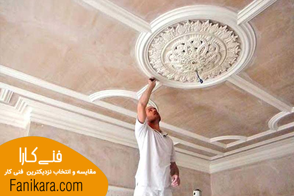 گچ کاری در خدمات بنایی ساختمان