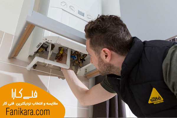 سرویس پکیج تبریز