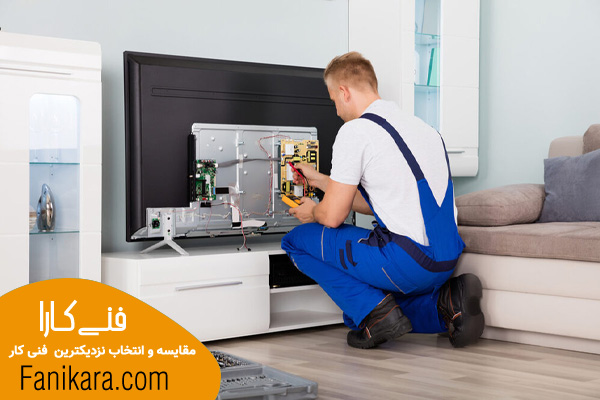تعمیر کار تلویزیون در کرچ
